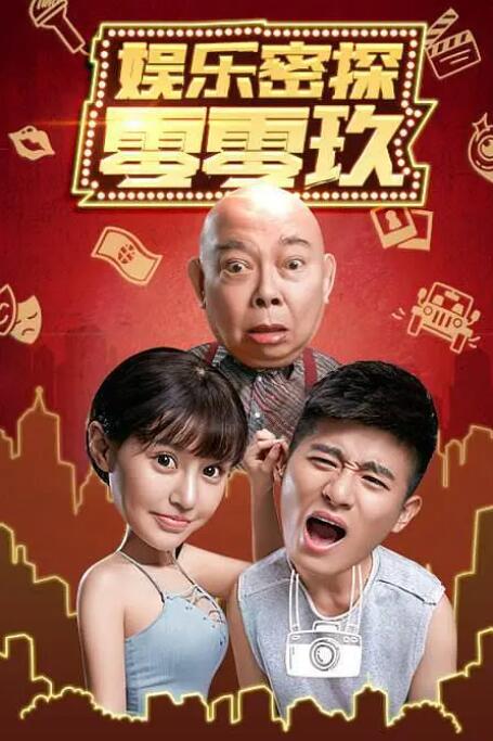 肌肌对肌肌在线观看免费